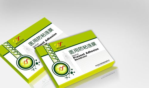 杭州星月生物科技产品包装设计