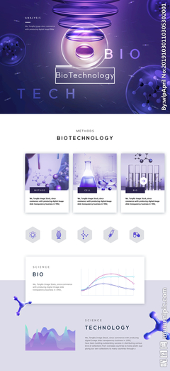 生物基因科学研究网站图片