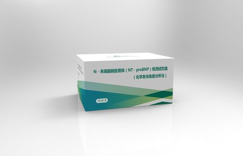 产品中心-武汉明德生物科技股份