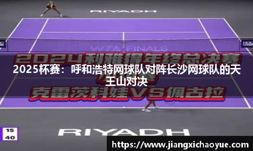 BG大游