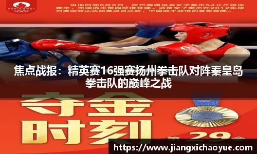 BG大游官方网站
