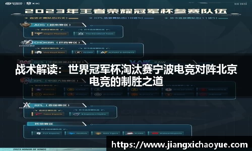 BG大游APP