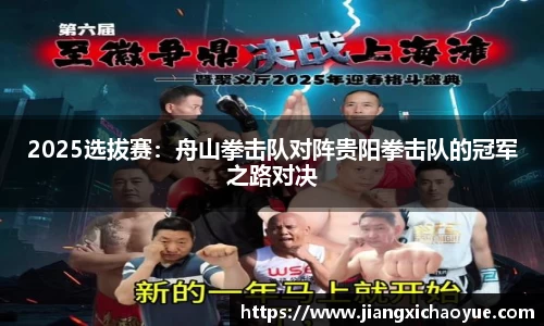 BG大游APP