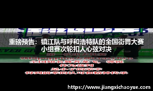 BG大游