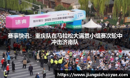 BG大游官方网站