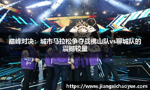 BG大游