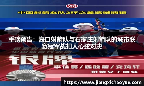BG大游APP
