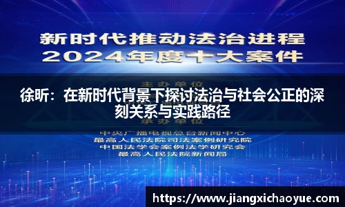 BG大游官网