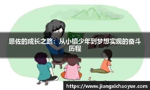 BG大游APP