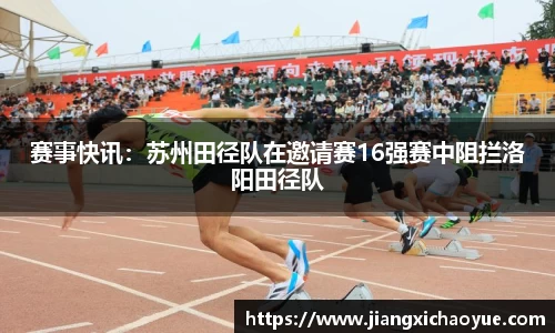 BG大游