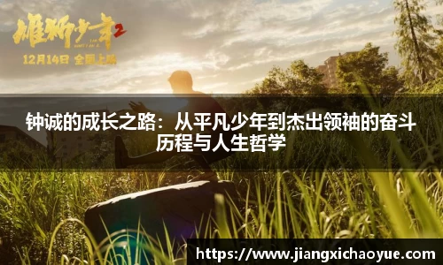 BG大游APP