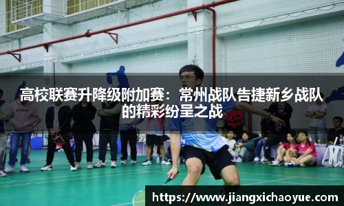 BG大游