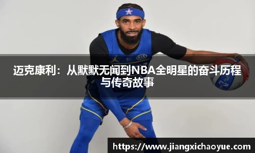 BG大游官网