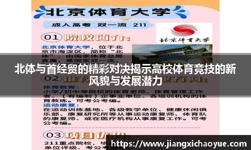 金沙集团1862cc成色官网