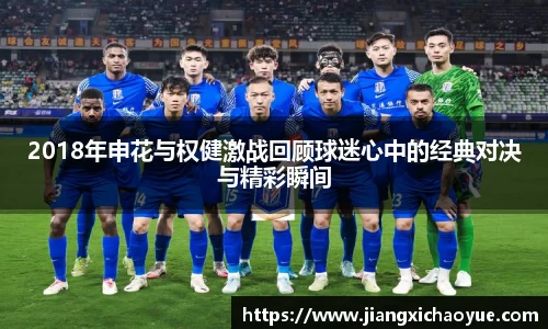 金沙集团1862cc成色