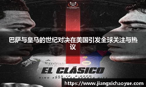 金沙集团1862cc成色